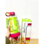 五公主媽小希 正品 CITRUS ZINGER 活力瓶 檸檬杯