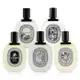 Diptyque 經典淡香水 100ml(多款可選)