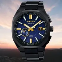 在飛比找momo購物網優惠-【SEIKO 精工】限量 Astron系列 GPS 清晨天空