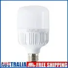 # LED Motion Sensor Lamp E27 Saving Energy Body Sound Bulb Light (12W)
