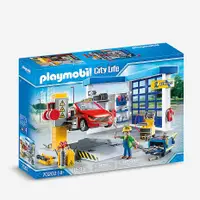 在飛比找蝦皮購物優惠-免運🇬🇧英國直發✈️Playmobil 摩比人- 修車廠 城