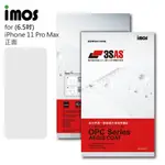 IMOS IPHONE11PRO MAX 6.5"(2019) 3SAS 疏油疏水 螢幕保護貼 (塑膠製品) 玻璃貼