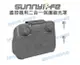 Sunnylife DJI Mini 3 Pro RC PRO 帶屏遙控器用 二合一保護遮光罩【中壢NOVA-水世界】【APP下單4%點數回饋】