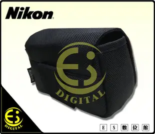 ES數位 NIKON COOLPIX 原廠帆布包 隨行相機包 便攜包 小相機包  A1000 W300 S9900
