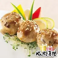 在飛比找iOPEN Mall優惠-【松珍素食】素香菇貢丸