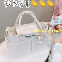 在飛比找蝦皮購物優惠-2021新款時尚日本vegiebag媽咪包帆布包女斜挎大容量