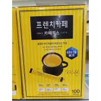 在飛比找蝦皮購物優惠-特價🉐️韓國🇰🇷Namyang 南陽乳業 法式綜合咖啡沖泡粉