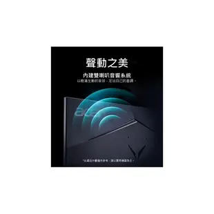 【Acer 宏碁】KA272 E0 27型 IPS 100Hz 液晶螢幕