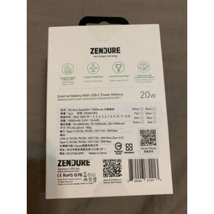 Zendure 10000mAh SuperMini 快充行動電源
