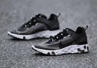 在飛比找Yahoo奇摩拍賣-7-11運費0元優惠優惠-Nike React Element 87 AQ1090-0