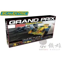 在飛比找蝦皮購物優惠-Scalextric C1432P 1980s Grand 