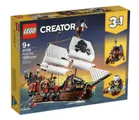 在飛比找樂天市場購物網優惠-【LETGO】現貨 樂高正版 LEGO 31109 Crea