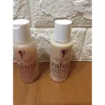 免運1010 RAHUA 保濕舒緩洗潤兩件組 全新 潤髮乳60ML 洗髮精60ML  新光三越週年慶的時候買的現貨