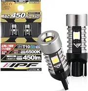 IPF Position Lamp, LED for Cars, T10, 450 lm, 6500K, White, For 12 V, 2 Pieces, Compatible with Vehicle Inspection, Noise Suppression, Omnidirectional Irradiation, Super High Lumen, Brightness 9 Times
