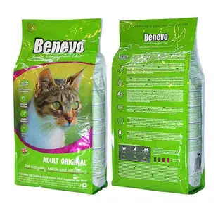 2包x2999元(免運)~英國素食貓飼料 英國Benevo (10kg)