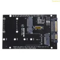 在飛比找蝦皮購物優惠-Dou Mini PCI-E 卡板轉換器,適用於 M 2 m