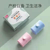 在飛比找ETMall東森購物網優惠-babycoupe胎心監護帶產檢監測綁帶托腹帶孕晚期孕婦專用