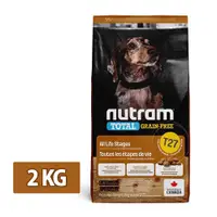 在飛比找蝦皮購物優惠-【Nutram 紐頓】T27無穀迷你犬火雞2kg 狗飼料