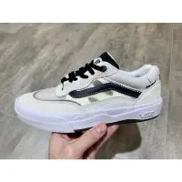 在飛比找蝦皮購物優惠-[unclev1966] Vans Skate Wayvee