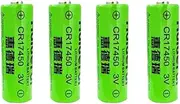 HOUYIBO 4PCS CR17450 3V 2500mAh PLC Spare Power Supply Cell Non-Rechargeable Lithium Battery for High Intensity Flashlights