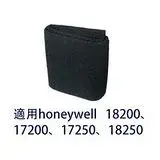 在飛比找遠傳friDay購物精選優惠-Honeywell 加強型活性碳濾網 適用於清淨機Honey