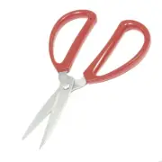 Household Stainless Steel Blade Sewing Paper Straight Scissors