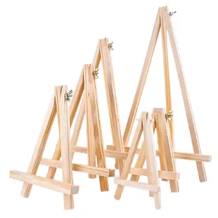 三角架18x24cm 迷你畫架 手機架 展示架 實木架 迷你畫架 木製角架 三角支架 (5.6折)