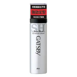 GATSBY 強黏造型噴霧45g