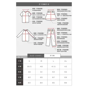 AIRWALK-連帽收納風衣外套-M