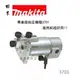 【台北益昌】來電最低! 日本 MAKITA 牧田 3701 木工用修邊機 110V 非 3709 rt0700