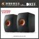 【醉音影音生活】英國 KEF LS50 Meta Hi-Fi喇叭/監聽喇叭/監聽揚聲器/被動式書架喇叭.台灣公司貨