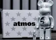 Atmos Be@rbrick - Chrome White - 400& & 100% Set - NEW & SEALED BEARBRICK