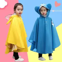 在飛比找蝦皮購物優惠-兒童雨衣 雨披 輕便雨衣 雨衣兒童 背包雨衣 書包雨衣斗篷式