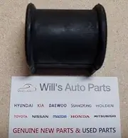 BUSH GENUINE SUITS SSANGYONG MUSSO/SPORT 2002-2006