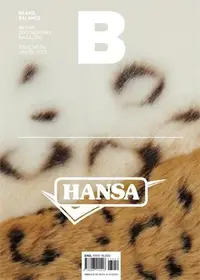 在飛比找誠品線上優惠-Magazine B: HANSA TOYS (No.26)