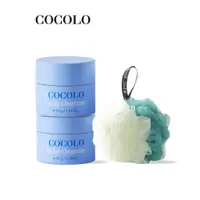 在飛比找蝦皮商城優惠-【COCOLO】童顏肌淨潔顏霜35g*2+沐浴球｜品牌旗艦店