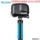 TELESIN GoPro HERO9專用防水收納包