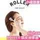 日本 Alphax ROLLER 熱傳導紓壓按摩器 頭皮按摩 頭部 肩頸 滾輪按摩 睡前 舒壓 穴道按摩 按摩棒【小福部屋】