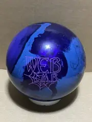 Hammer Web MB 15 lb Bowling Ball New in Box