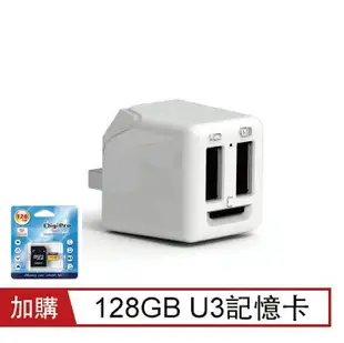 蘋果備份管家【單充】iLink Backup (加購 128GB記憶卡)