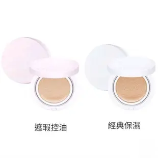 MISSHA 保濕氣墊粉底 魔法持久氣墊粉餅 MISSHA Magic Cushion Cover Moist Up