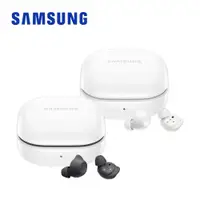 在飛比找松果購物優惠-現貨 Samsung Galaxy Buds FE R400