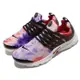 Nike 休閒鞋 Air Presto Tie-Dye 紅 紫 渲染 男鞋 女鞋 魚骨鞋 襪套式 CT3550-501 [ACS 跨運動]