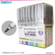 New pen marvy Rupurumu 36 plus set 3000-36B alcohol ink marker art F / S