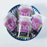 盛香珍葡萄蒟蒻果凍10包