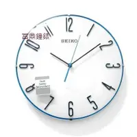 在飛比找蝦皮購物優惠-【SEIKO CLOCK 】日本 精工 SEIKO 立體時標