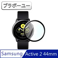 在飛比找PChome24h購物優惠-ブラボ一ユSamsung Galaxy Watch Acti