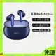 （新店開業免運）realme/真我 Buds Air 3 Neo 真無線藍牙耳機 通話降噪 耳機 降噪耳機