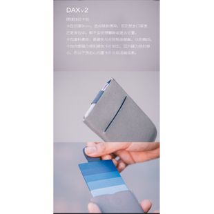 (原廠正品保證）DAX二代 荷蘭 DAX 卡夾包 名片夾 收藏夾 卡片夾 卡片 錢包 皮包 皮件 短夾 長夾 名片 收納