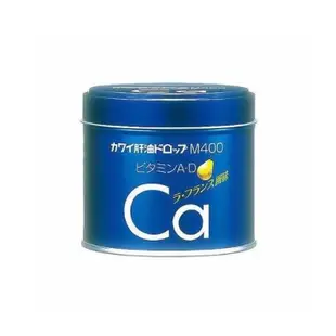 日本直送 現貨 CA梨鈣丸 魚肝油 KAWAI卡歡喜 兒童維生素 AD鈣 軟糖180粒